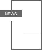 正德