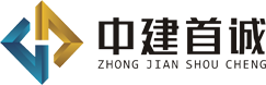 貴州中建首誠(chéng)通信工程有限公司