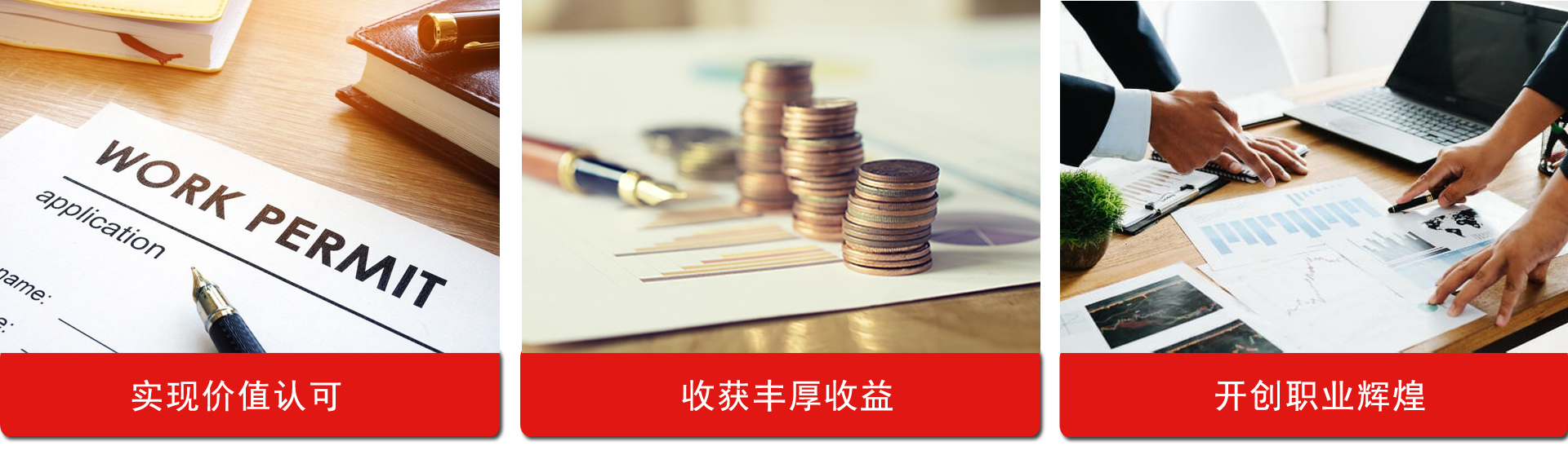 這是描述信息