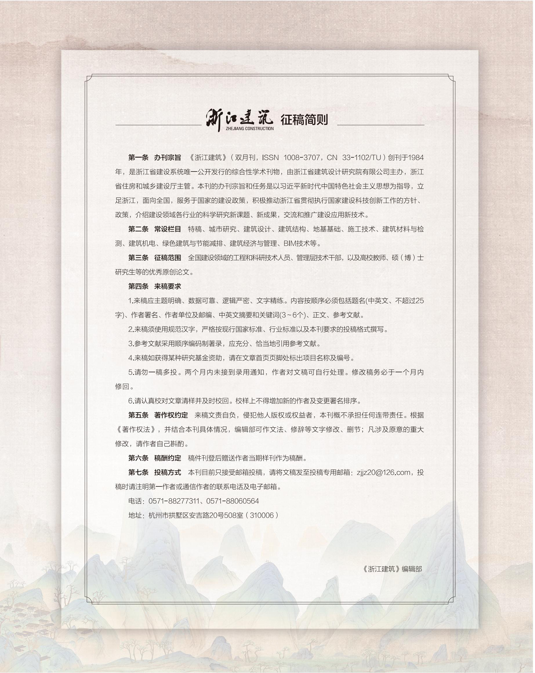 這是描述信息