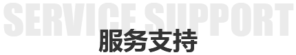 这是描述信息