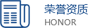 廊坊永辉工贸有限公司