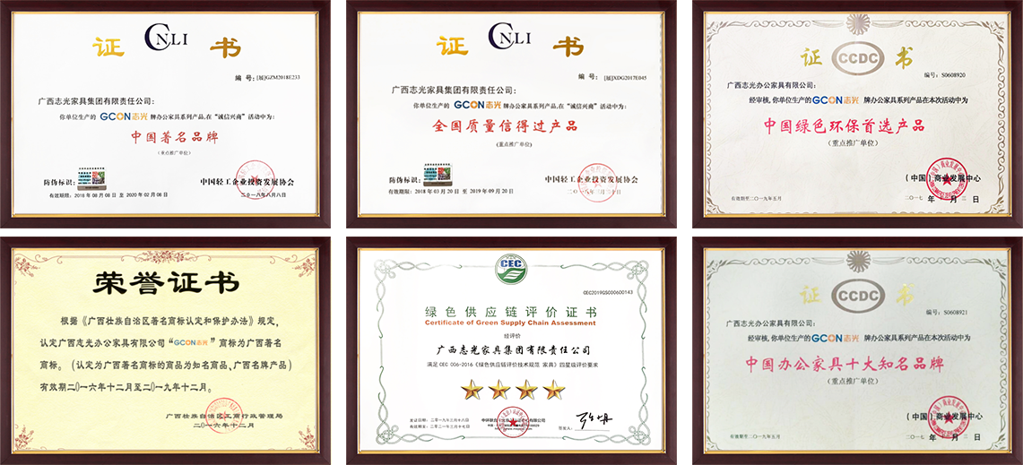 474蒙特卡罗 474蒙特卡罗