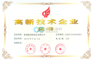 這是描述信息