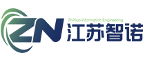 江蘇智諾