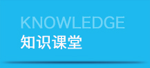 新闻资讯