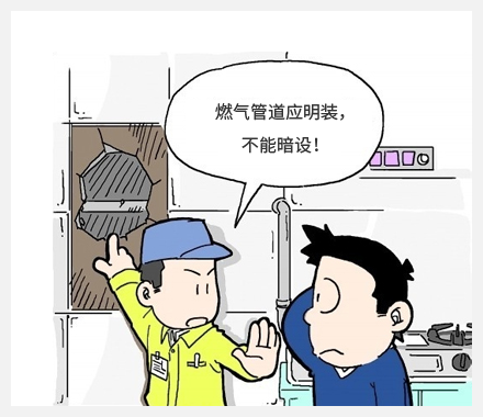 這是描述信息