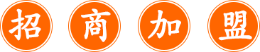 三國(guó)惹?烤? 三國(guó)惹?烤?