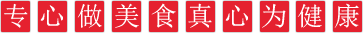 簡(jiǎn)介 簡(jiǎn)介