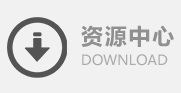 湖南省建設工程質量檢測中心有限責任公司 湖南省建設工程質量檢測中心有限責任公司