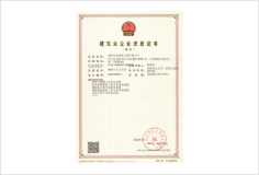 這是描述信息 這是描述信息