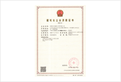 這是描述信息 這是描述信息
