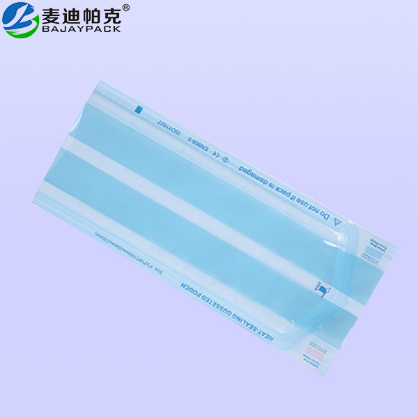热封型立体纸袋/纸塑袋 热封型立体纸袋/纸塑袋