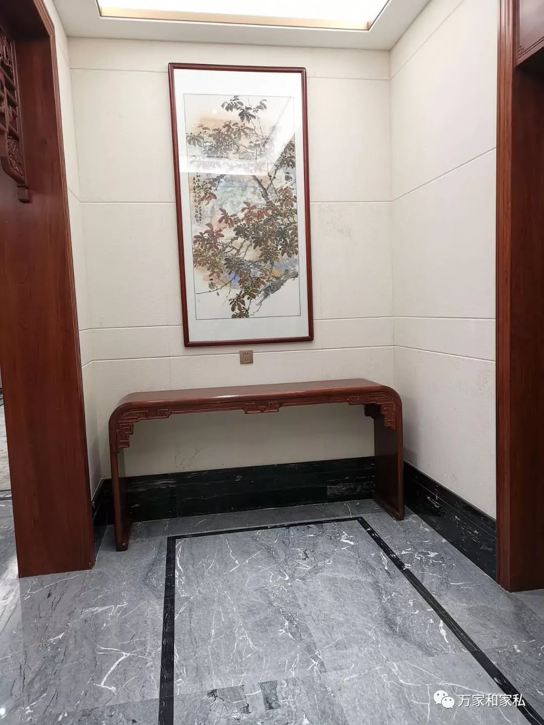紅木全屋裝修案例1020