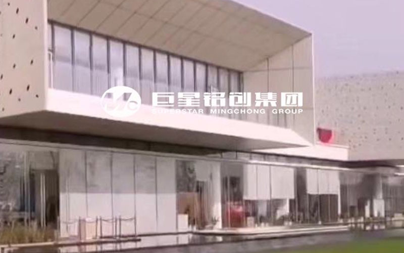 寧波動(dòng)漫城