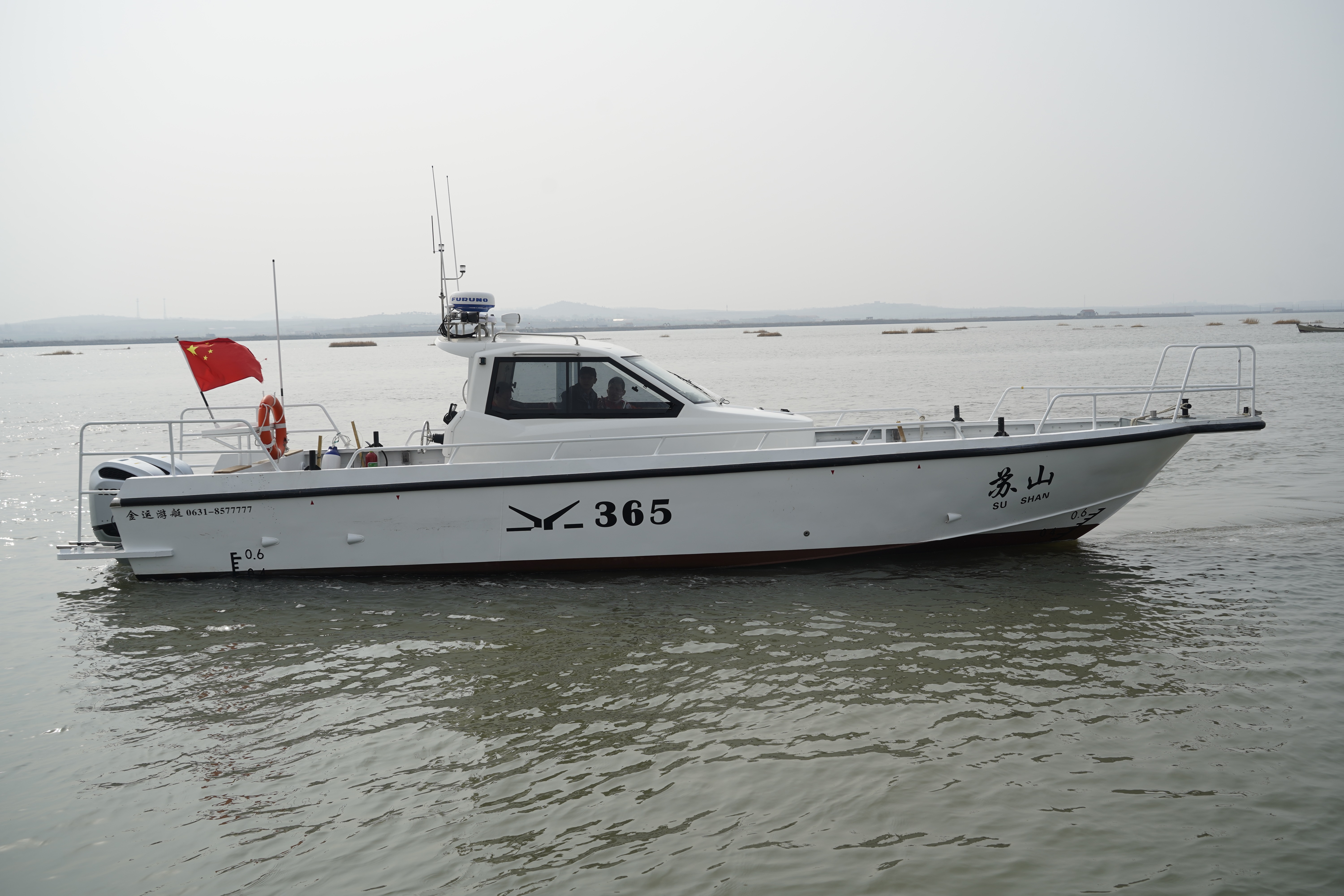 JY365鋁合金釣魚艇
