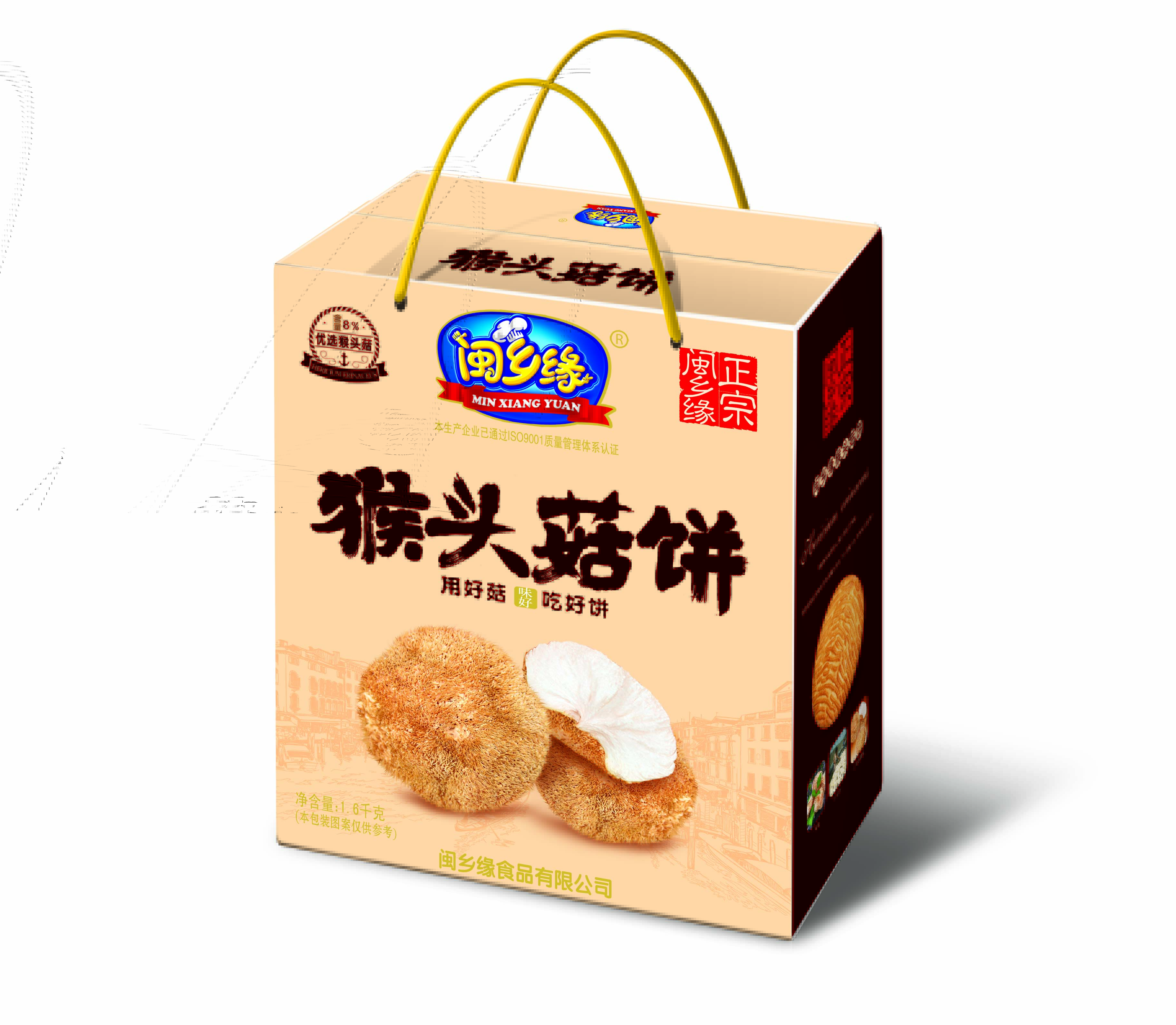 產(chǎn)品系列