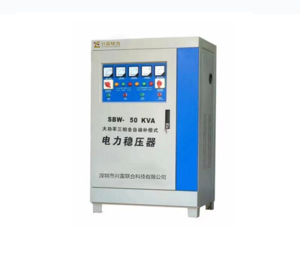 BW、SBW系列  單、三相大功率電力穩(wěn)壓器
