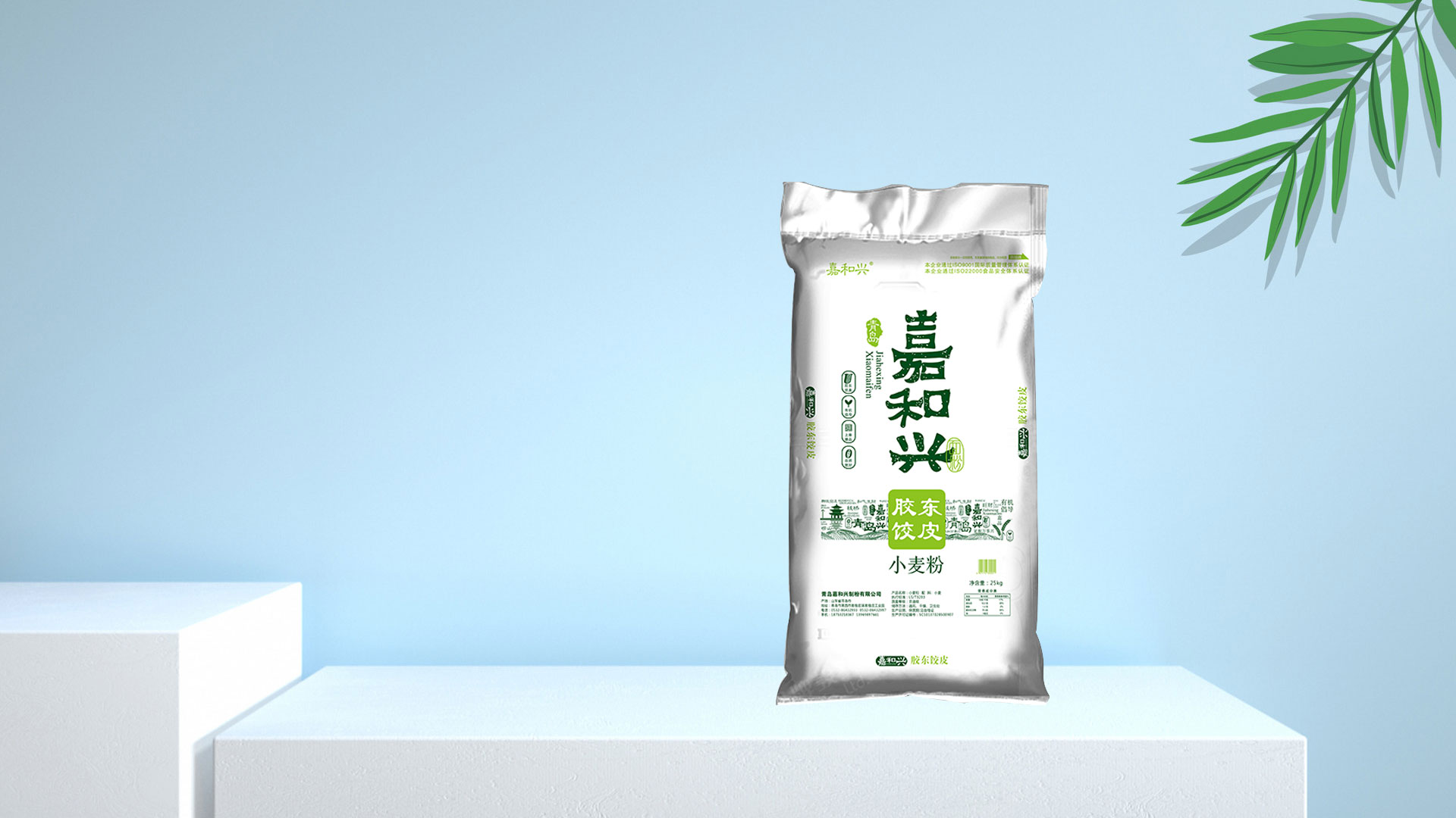 這是描述信息