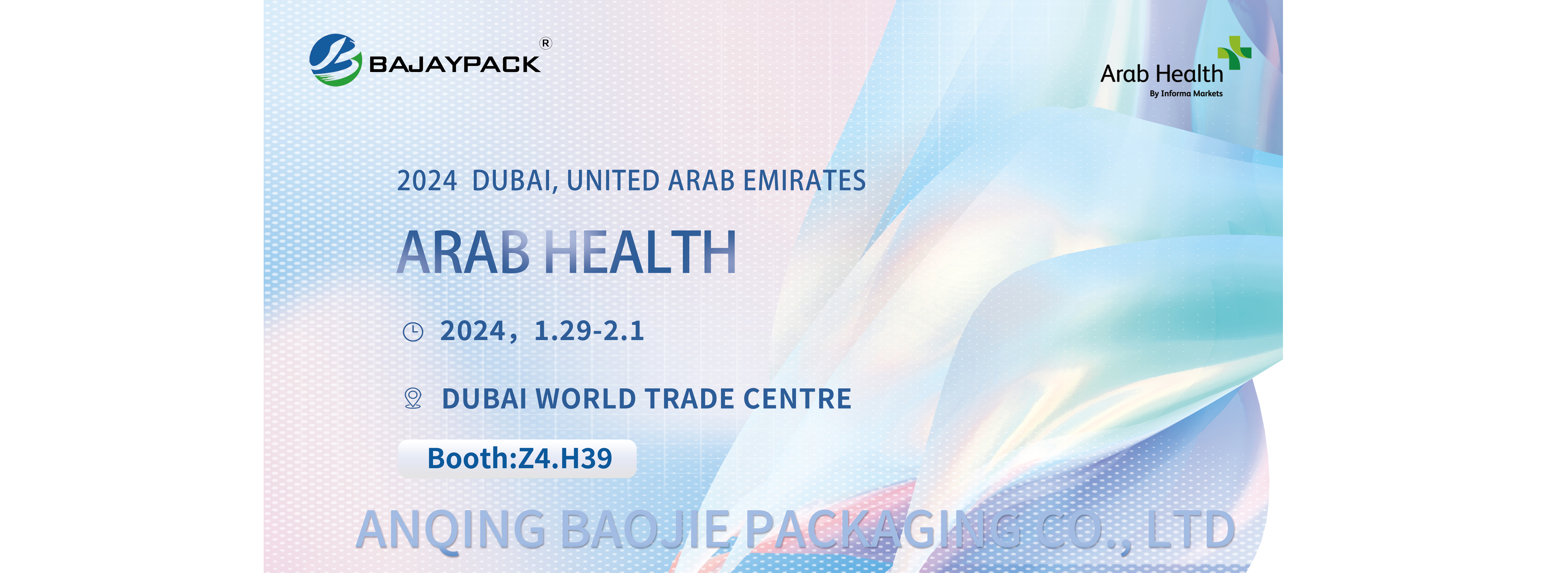 2024 Arab Health迪拜醫療展1.29-3.1 麥迪帕克與您相約在Z4.H39