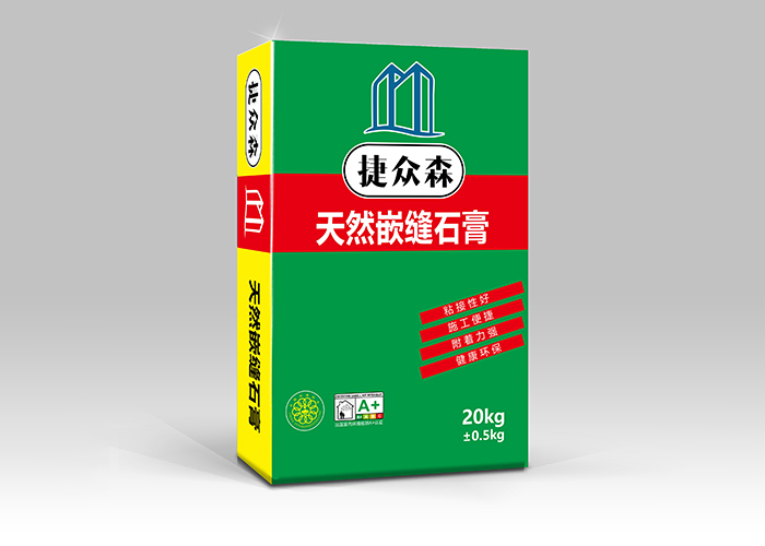 天然嵌縫石膏