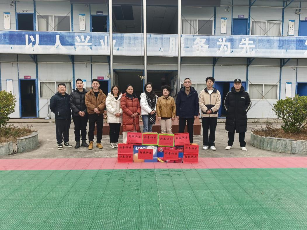 张萍到经合公司开展春节慰问活动
