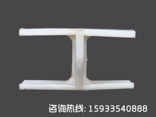 采煤機(jī)H型電纜夾