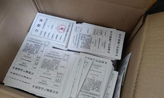 鄭州女子50萬買到三無隔離衣 追到當(dāng)?shù)毓疽豢瓷笛哿? />
	                        </a>
                    </div>
                    <!-- 圖片盒子結(jié)束 -->
                </div>
                                <!-- 單個列表結(jié)束 -->
            </div>
            <!-- 資訊整體結(jié)束 -->
            <!-- 分頁開始 -->
            <div   id="lythlq2"   class="e_box e_OccupyBox-001 p_OccupyBox">
                    
					
					<div   id="lythlq2"   class="e_pagebox e_pagebox-000 p_page">
				<div   id="lythlq2"   class="pre">
	                	<div   id="lythlq2"   class="font">
							<i class="iconfont"></i><span id="lythlq2"    class="i_pre">上一頁</span>	                    </div>
	             </div>
																											<div   id="lythlq2"   class="pageNum active">1</div>
																<div   id="lythlq2"   class="next">
	                	<div   id="lythlq2"   class="font">
							<i class="iconfont"></i><span id="lythlq2"    class="i_next">下一頁</span>	                    </div>
	        	</div>
                			</div>
						

            </div>
            <!-- 分頁結(jié)束 -->
        </div>
        <!-- 資訊整體框架結(jié)束 -->
  
  
  

<input type="hidden" class="requsetParam" value="&cid=2"/>
</div>
</div></div>       </div>  </div></div></div>       </div>  </div></div></div>       </div>  </div></div></div>       </div>  </div></div><div   class="lythlq2"   id="w_grid-1574676285587" class="w_grid-000"><div   id="lythlq2"   class="w_grid signal">   <div   id="lythlq2"   class="e_box e_box-000 p_gridbox">         <div   class="lythlq2"   id="content_box-1574676285587-0" class="e_box e_box-000 d_gridCell_0 p_gridCell"><div   class="lythlq2"   id="w_grid-1574676285608" class="w_grid-001"><div   id="lythlq2"   class="w_grid ">   <div   id="lythlq2"   class="e_box e_box-000 p_gridbox">         <div   class="lythlq2"   id="content_box-1574676285608-0" class="e_box e_box-000 d_gridCell_0 p_gridCell"><div   class="lythlq2"   id="c_portalResnav_main-15746762858944025" class="c_portalResnav_main-01001"> 
<div   id="lythlq2"   class="top-nav-wrap">
		<div   id="lythlq2"   class="top-nav">
		<a href="javascript:;" class="top-nav-a1">網(wǎng)站首頁</a>
			</div>
		<div   id="lythlq2"   class="top-nav">
		<a href="javascript:;" class="top-nav-a1">關(guān)于全興</a>
				<div   id="lythlq2"   class="footer-sub-hides">
						<a href="/crcm1.html" class="top-nav-a2">企業(yè)文化</a>
						<a href="/crcm.html" class="top-nav-a2">廠房環(huán)境</a>
						<a href="/zzry.html" class="top-nav-a2">資質(zhì)榮譽(yù)</a>
					</div>
			</div>
		<div   id="lythlq2"   class="top-nav">
		<a href="javascript:;" class="top-nav-a1">產(chǎn)品中心</a>
				<div   id="lythlq2"   class="footer-sub-hides">
						<a href="/product/34/" class="top-nav-a2">醫(yī)用檢查手套</a>
						<a href="/product/34/" class="top-nav-a2">醫(yī)用橡膠手套</a>
						<a href="/product/34/" class="top-nav-a2">檢查手套</a>
					</div>
			</div>
		<div   id="lythlq2"   class="top-nav">
		<a href="javascript:;" class="top-nav-a1">新聞中心</a>
				<div   id="lythlq2"   class="footer-sub-hides">
						<a href="/news/1/" class="top-nav-a2">公司新聞</a>
						<a href="/news/1/" class="top-nav-a2">行業(yè)動態(tài)</a>
					</div>
			</div>
		<div   id="lythlq2"   class="top-nav">
		<a href="javascript:;" class="top-nav-a1">加入全興</a>
			</div>
		<div   id="lythlq2"   class="top-nav">
		<a href="javascript:;" class="top-nav-a1">聯(lián)系我們</a>
				<div   id="lythlq2"   class="footer-sub-hides">
						<a href="" class="top-nav-a2">聯(lián)系方式</a>
					</div>
			</div>
	  <div   id="lythlq2"   class="clear"></div>
</div>

<input type="hidden" class="nav_main_navId" value="&navId=${navId}&compId=portalResnav_main-15746762858944025" />

</div></div>         <div   class="lythlq2"   id="content_box-1574676285608-1" class="e_box e_box-000 d_gridCell_1 p_gridCell"><div   class="lythlq2"   id="w_common_text-1574676285624" class="reset_style"><div><h1><span style="font-size:24px"><strong><span style="color:#FFFFFF">南昌市全興醫(yī)療器械有限公司</span></strong></span></h1>
</div></div><div   class="lythlq2"   id="w_common_text-1574676285627" class="reset_style"><div><p><span style="color:#FFFFFF"><span style="line-height:1.6"><span style="font-size:14px">服務(wù)熱線： </span></span></span></p>
</div></div><div   class="lythlq2"   id="w_common_text-1574676285630" class="reset_style"><div><p><span style="font-family:arial,helvetica,sans-serif"><strong><span style="line-height:1.6"><span style="font-size:26px"><a href="tel:0513-88268686"><span style="color:#FFFFFF">0791-85631886</span></a></span></span></strong></span></p>
</div></div><div   class="lythlq2"   id="w_common_text-1574676285633" class="reset_style"><div><p><span style="color:#FFFFFF"><span style="line-height:1.6"><span style="font-size:14px">生產(chǎn)基地：</span></span></span></p>
</div></div><div   class="lythlq2"   id="w_common_text-1574676285635" class="reset_style"><div><p><span style="color:#FFFFFF"><span style="line-height:1.6"><span style="font-size:16px">江西省南昌市進(jìn)賢縣李渡鎮(zhèn)鑒良</span></span></span></p>
</div></div></div>       </div>  </div></div><div   class="lythlq2"   id="c_portalResComplaintPage_detail-16768853435868545" class="c_portalResComplaintPage_detail-01001"> 
<input type="hidden" class="visualParam" value="&id=1&compId=portalResComplaintPage_detail-16768853435868545">

  <div   id="lythlq2"   class="e_box p_complaintPageDetails" loaded="true" data-ename="詳情容器">

	<article class="e_HtmlEditor p_articles color_minor" data-ename="詳細(xì)描述"></article>
</div>


<span id="lythlq2"    class="item_hide">
	<div   id="lythlq2"   class="js-complaintPageContent"><p style="text-align: center;"><span style="color:#ffffff;">南昌市全興醫(yī)療器械有限公司 Copyright © All Rights Reserved </span><a  target="_blank"><span style="color:#ffffff;">贛ICP備2022008072號</span></a><span style="color:#ffffff;">  </span><img id="1208" src="/repository/image/6d3b87d4-2320-459b-9638-25cb6638749e.png?t=1676885286004" style="width: auto; height: auto;" /><span style="color:#ffffff;">  </span><a ><span style="color:#ffffff;">贛公安備案：3601240200017</span></a><span style="color:#ffffff;">    </span><a  target="_blank"><span style="color:#ffffff;">網(wǎng)站建設(shè)：中企動力</span></a><span style="color:#ffffff;"> </span><a  target="_blank"><span style="color:#ffffff;">南昌</span></a></p>
</div>
</span>



</div><div   class="lythlq2"   id="w_grid-1574676285617" class="w_grid-000"><div   id="lythlq2"   class="w_grid signal">   <div   id="lythlq2"   class="e_box e_box-000 p_gridbox">         <div   class="lythlq2"   id="content_box-1574676285617-0" class="e_box e_box-000 d_gridCell_0 p_gridCell"><div   class="lythlq2"   id="w_grid-1574676285639" class="w_grid-001" data-vhide100p="true"><div   id="lythlq2"   class="w_grid signal">   <div   id="lythlq2"   class="e_box e_box-000 p_gridbox">         <div   class="lythlq2"   id="content_box-1574676285639-0" class="e_box e_box-000 d_gridCell_0 p_gridCell"><div   class="lythlq2"   id="c_portalResPublic_codeContainer-15960165127476363" class="c_portalResPublic_codeContainer-01001" data-vhide1024="true" data-vhide768="true"> 
<div   id="lythlq2"   class="e_box">
<div   id="lythlq2"   class="beianbox">
	<span>南昌市全興醫(yī)療器械有限公司 Copyright ? All Rights Reserved</span>
	<a  target="_blank"> 贛ICP備2022008072號</a>   
	<a  target="_blank">網(wǎng)站建設(shè)：中企動力 </a>   
	<a  target="_blank">南昌</a>
</div>
</div>
 
</div></div>       </div>  </div></div></div>       </div>  </div></div></div>       </div>  </div></div></div>

<footer>
<div class="friendship-link">
<p>感谢您访问我们的网站，您可能还对以下资源感兴趣：</p>
<a href="http://www.xiaopu1.cn/" title="久久99精品久久久久久野外">久久99精品久久久久久野外</a>

<div class="friend-links">


</div>
</div>

</footer>


<script>
(function(){
    var bp = document.createElement(