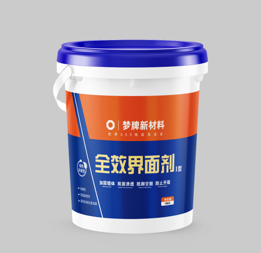 夢牌全效界面劑