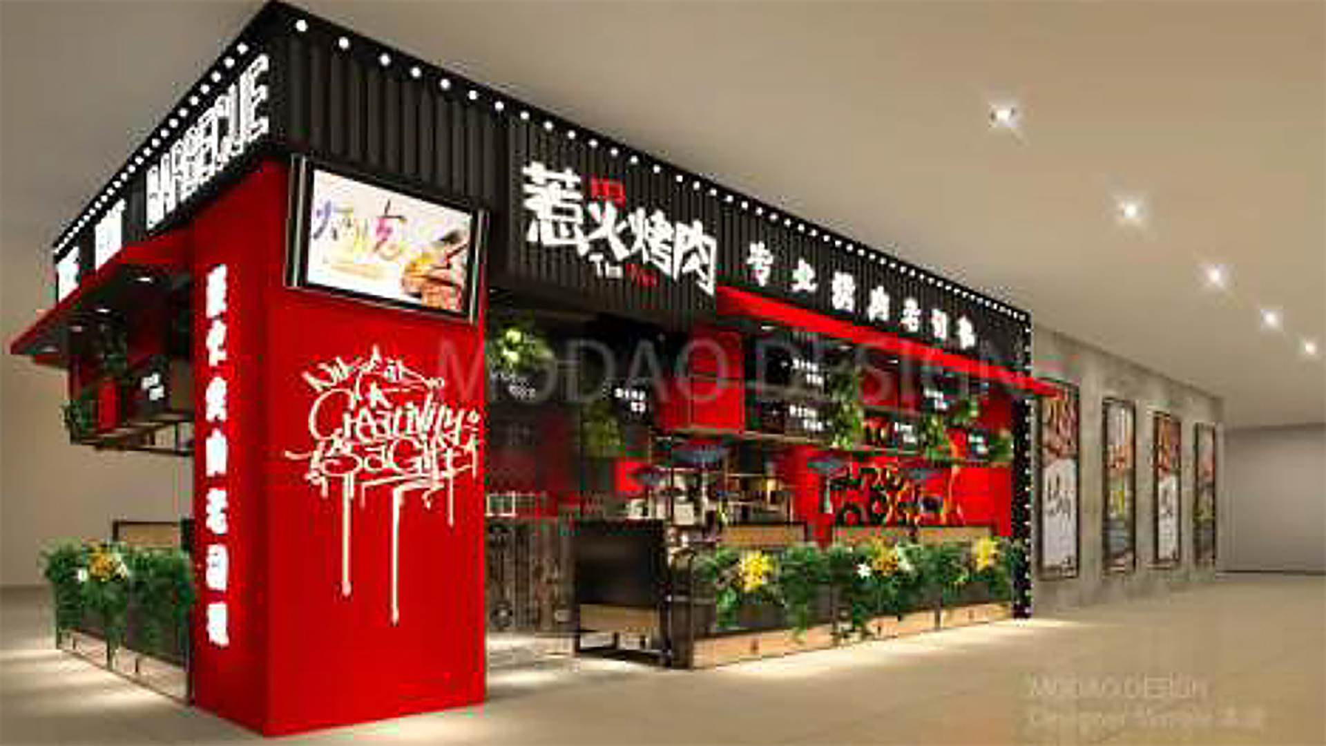 重慶南坪萬(wàn)達(dá)
