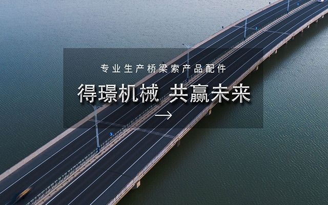 ban04 ban04