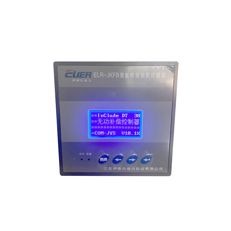 ELR-JKFB系列智能電容補(bǔ)償控制器（經(jīng)濟(jì)型）