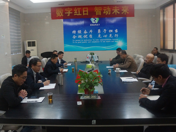 滨江新区领导莅临亿诺瑞现场调研 滨江新区领导莅临亿诺瑞现场调研