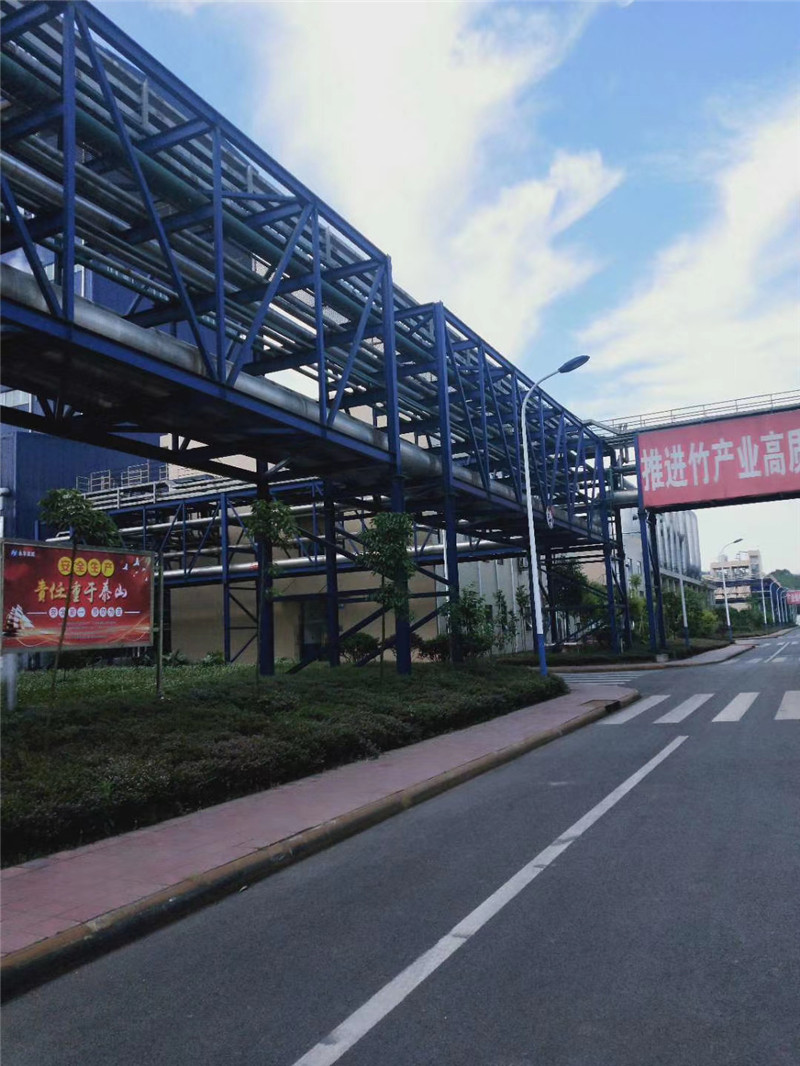 客户展示