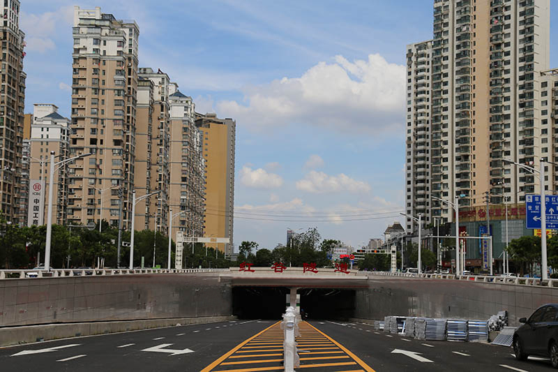 紅谷隧道