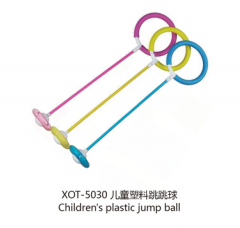 兒童塑料跳跳球