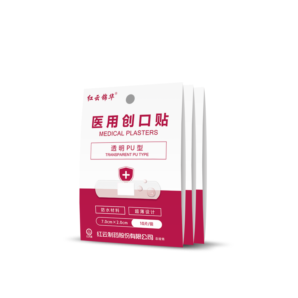 医用创口贴-透明PU型