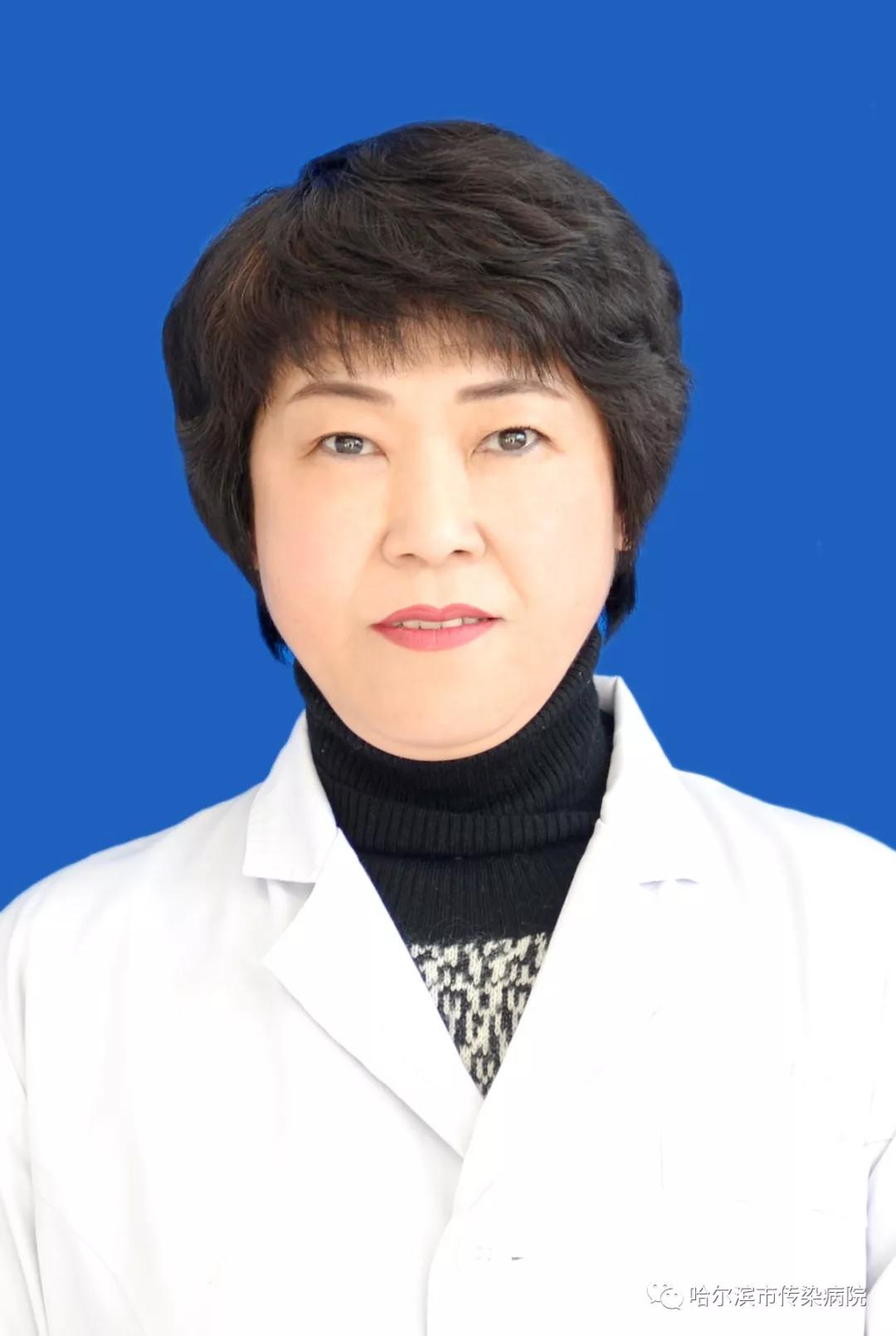袁麗華