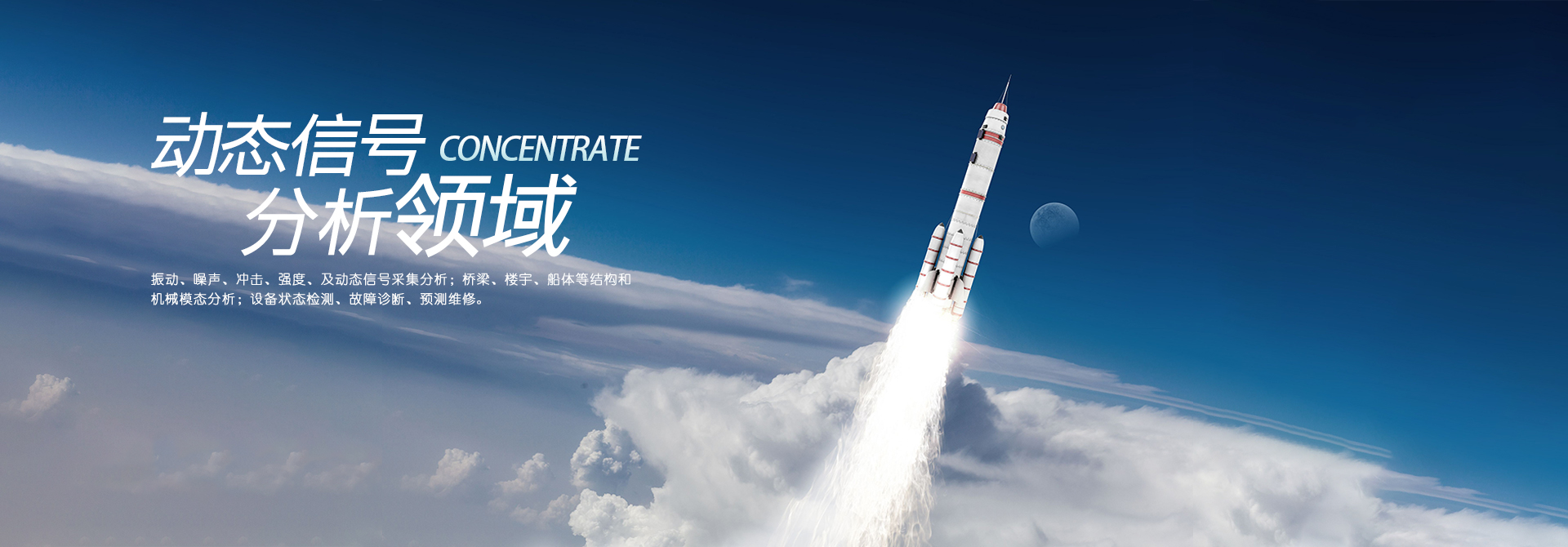 武漢市拜樂衛生科技有限公司
