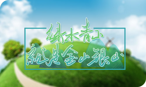厭氧塔與其他污水處理設備的協(xié)同效應