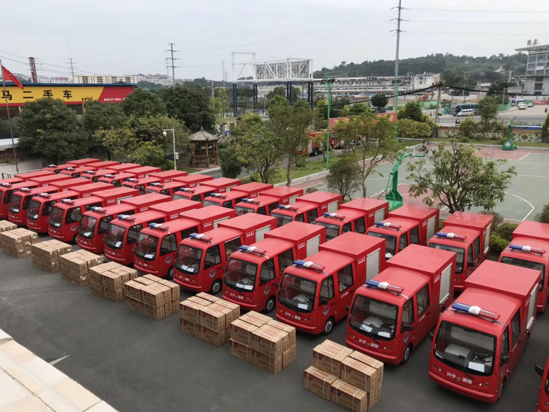 兴宁社区采购消防车
