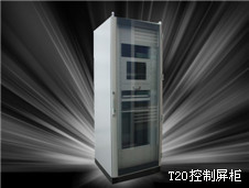 北京新利同創(chuàng)電子設(shè)備有限責(zé)任公司