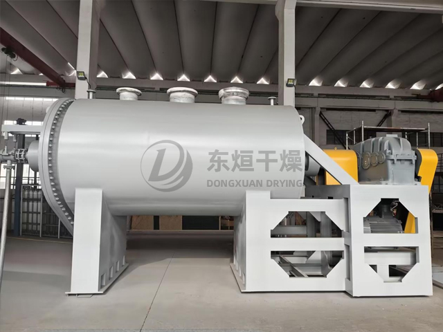 ZPG 系列真空耙式干燥機(jī)