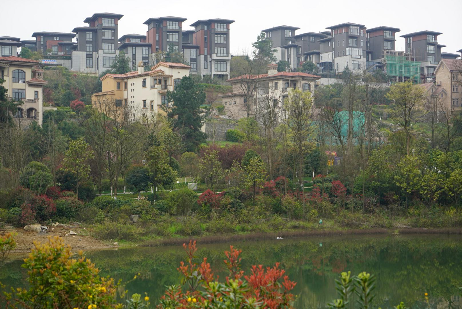 中鐵生態(tài)城