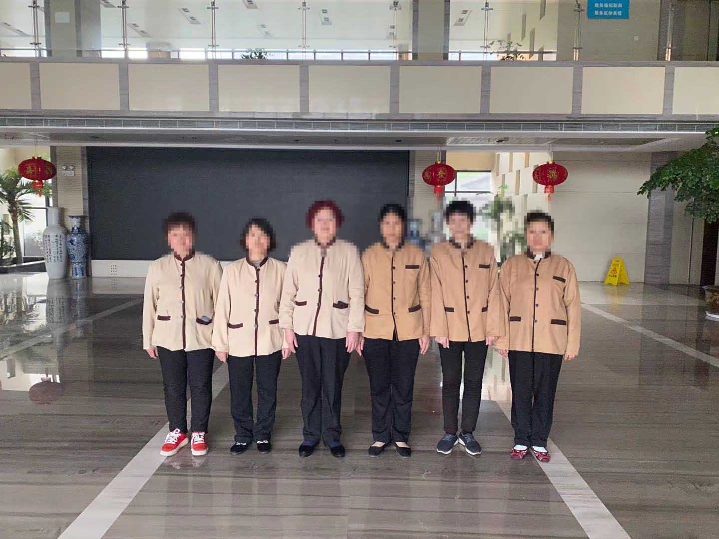 重慶永環(huán)潔環(huán)保科技有限公司