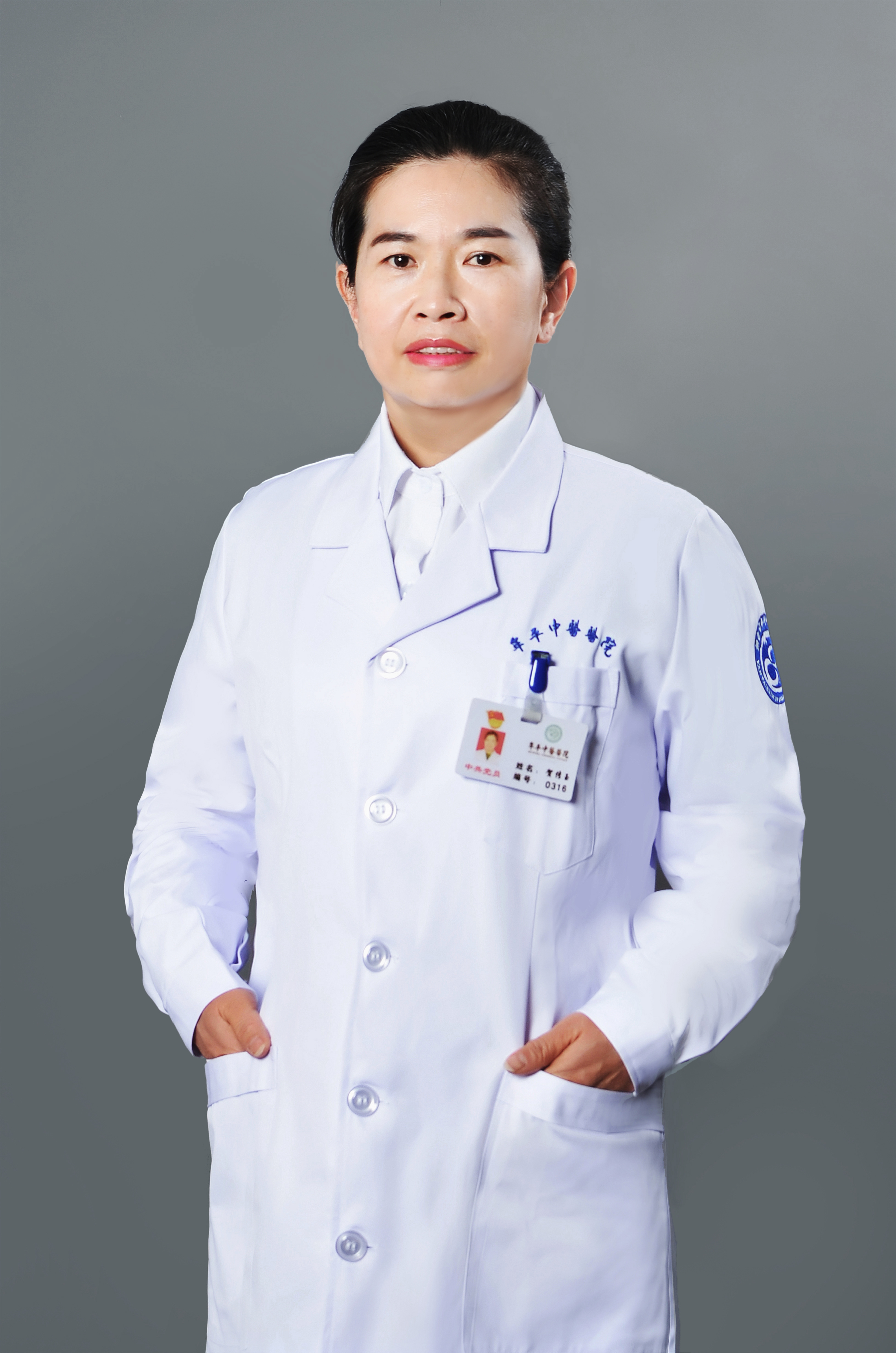 賀傳玉  主治醫(yī)師  病理科主任