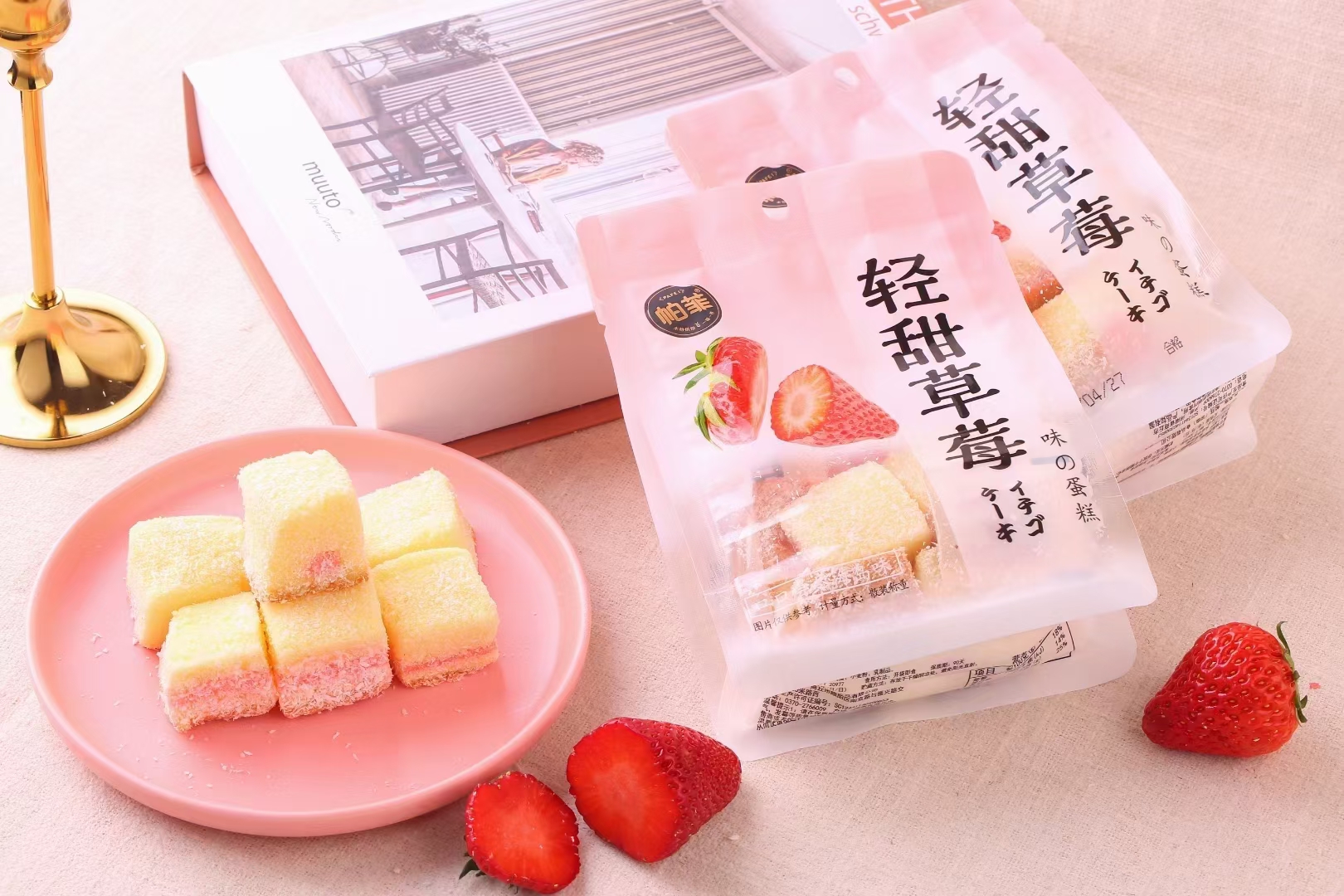 產(chǎn)品系列