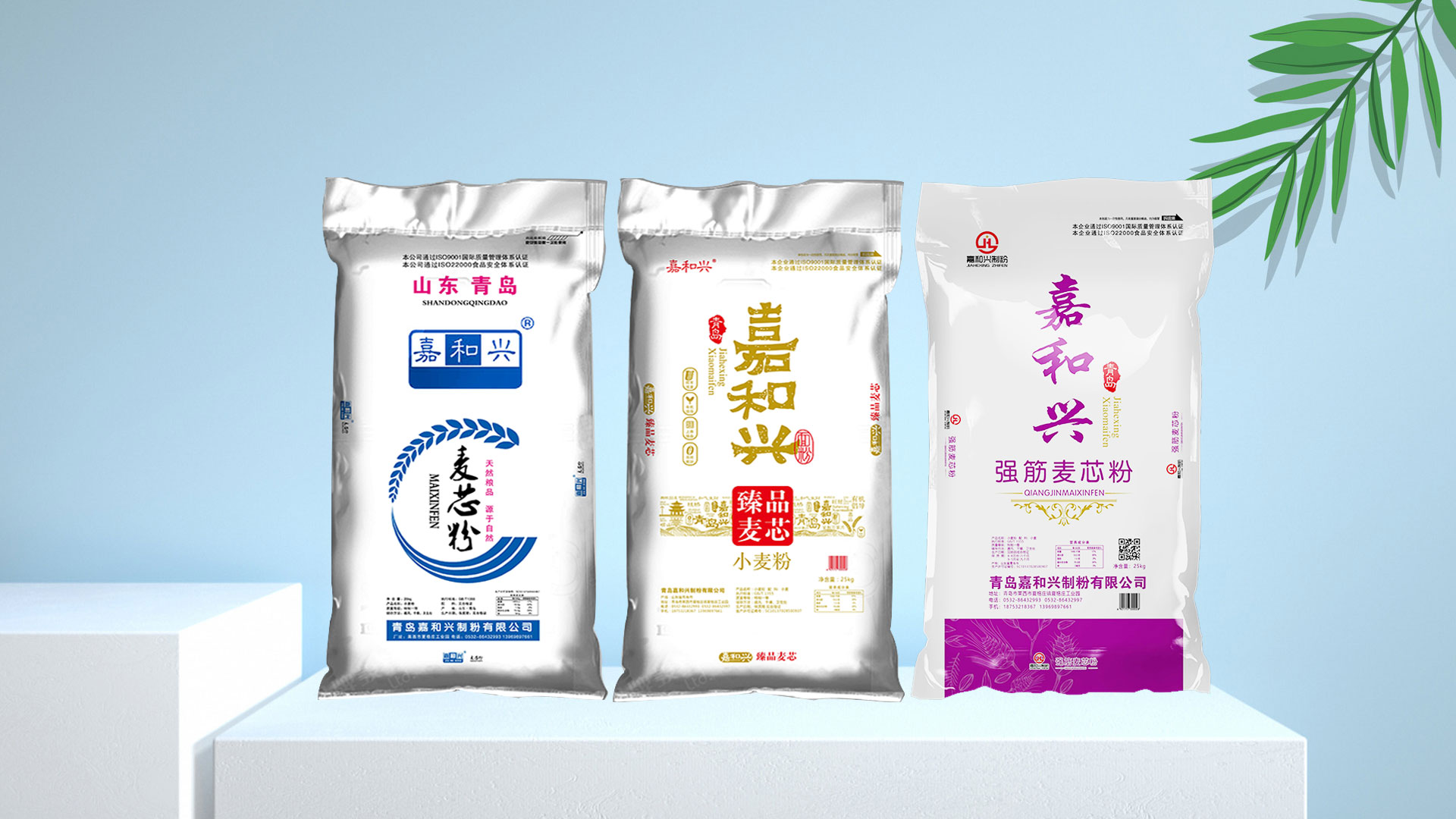 這是描述信息