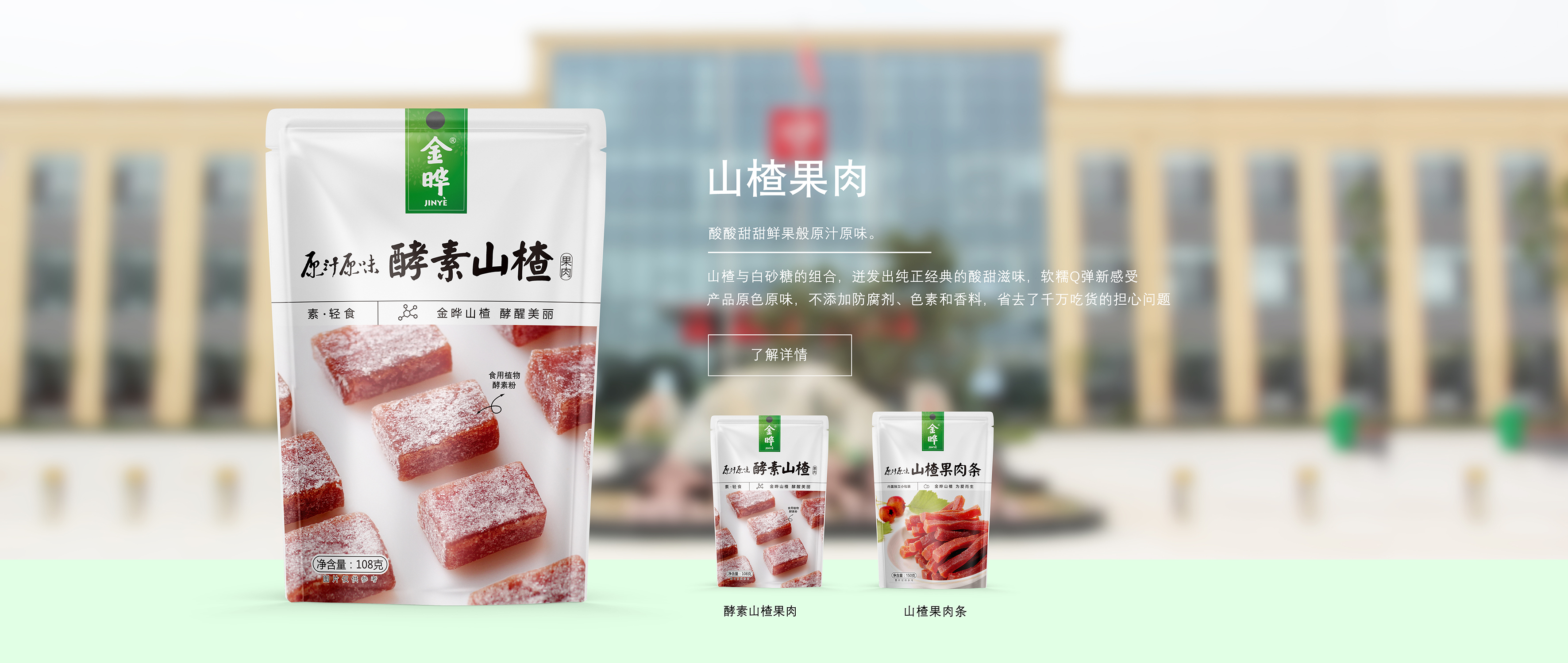 這是描述信息