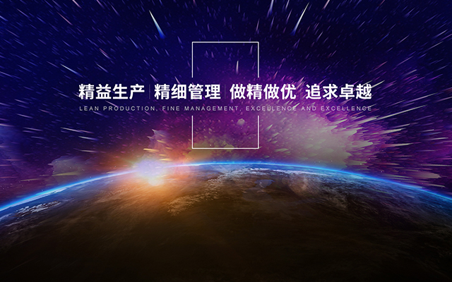湖北东神楚天化工有限公司